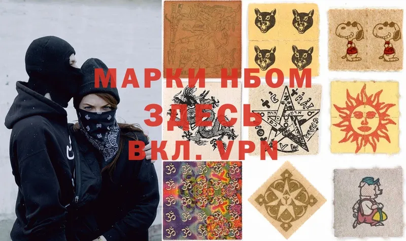 Купить наркотики цена Сарапул ГАШИШ  A-PVP  АМФЕТАМИН  Марихуана  Меф 